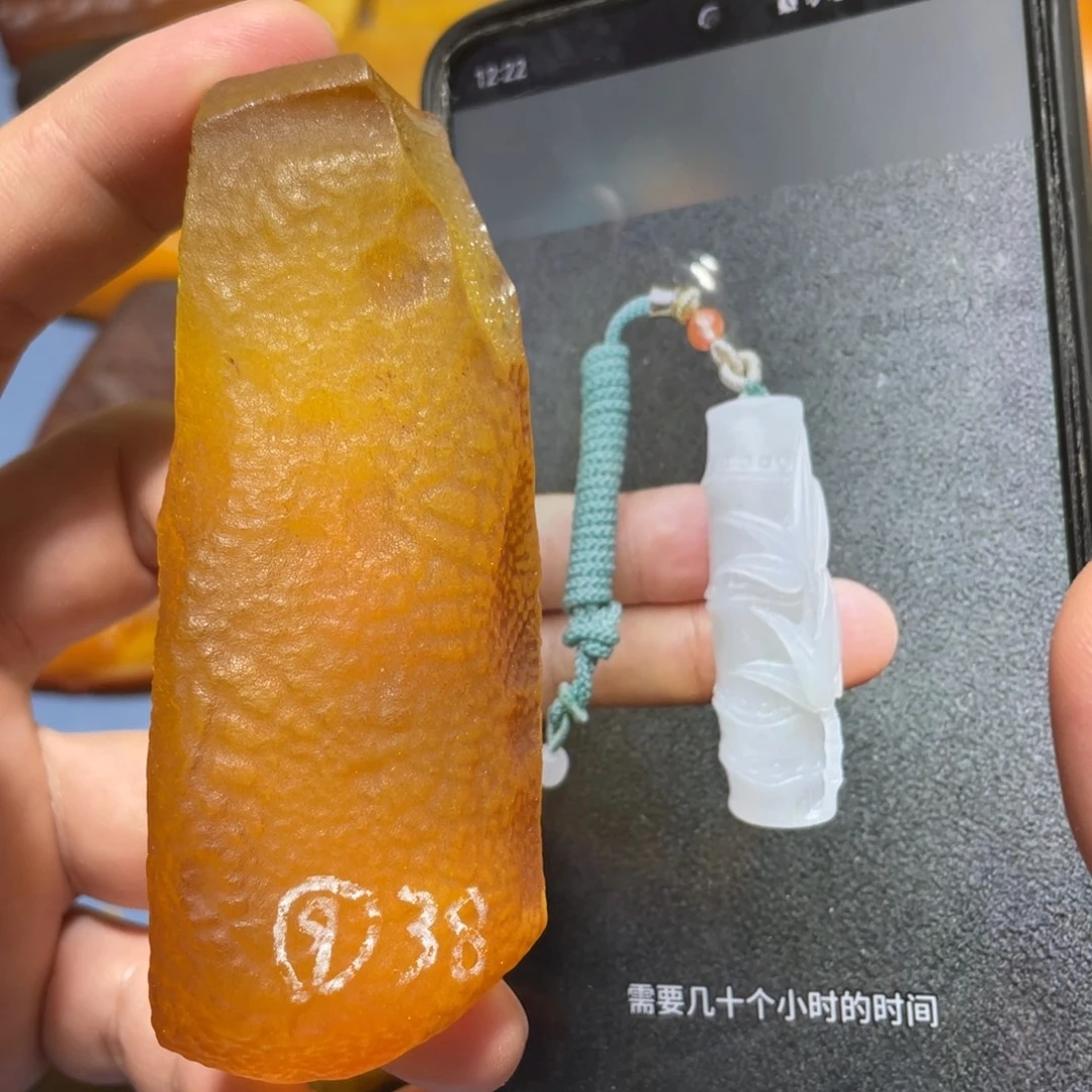 定制蜜蜡未镶嵌竹节，节节高升
