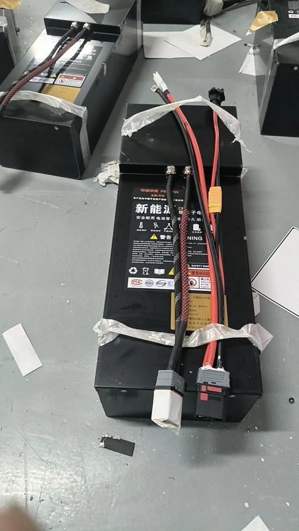蚂蚁保护板 补差价专用