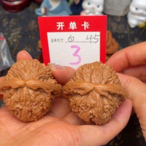 吊坠文玩核桃文玩的好