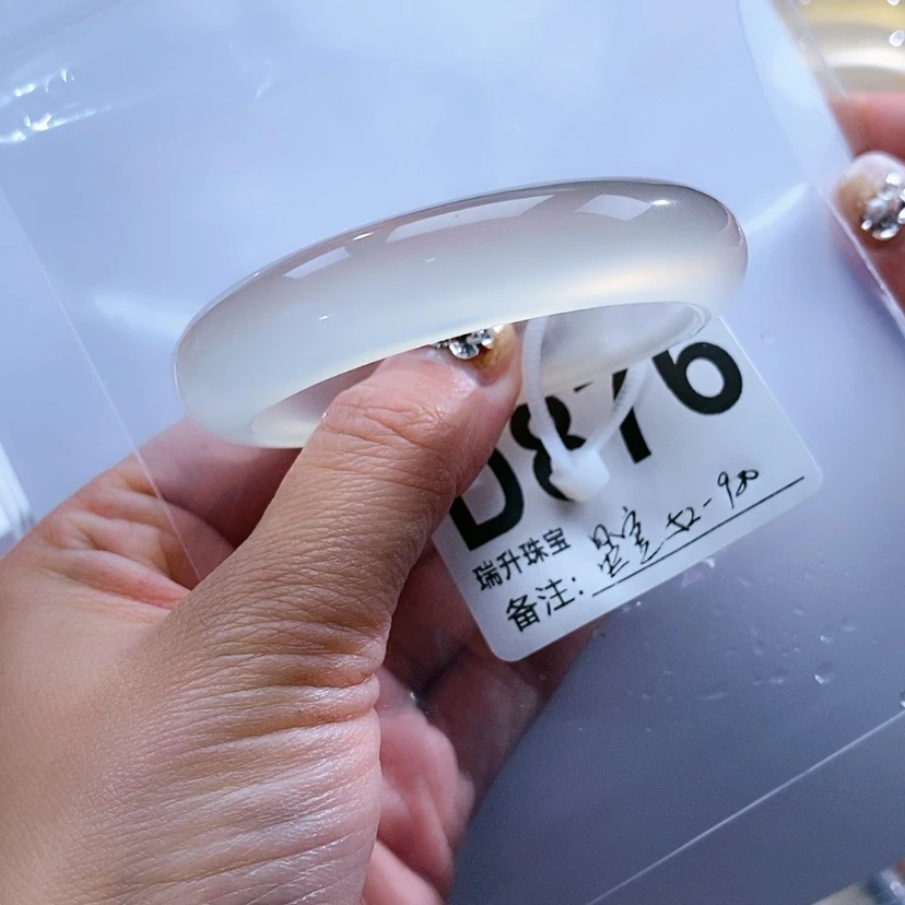 【闪购商品】手镯玛瑙/玉髓未镶嵌星*