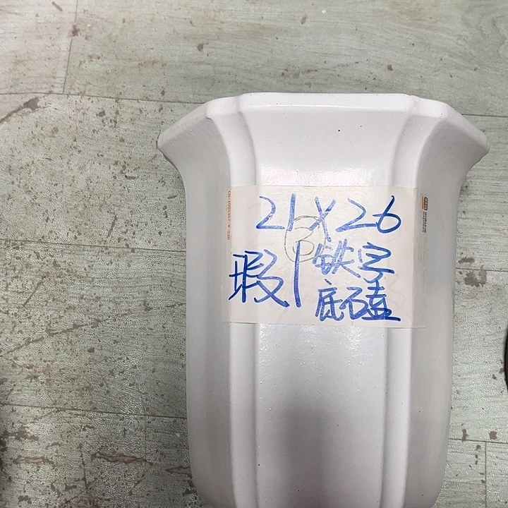 花盆紫砂宜兴紫砂花盆