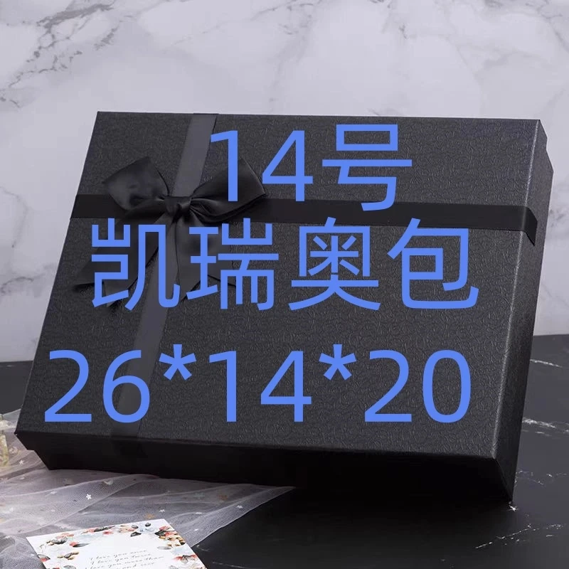 14号】时尚单肩斜跨女包凯瑞奥A78089-9网红轻奢休闲百搭韩版商务