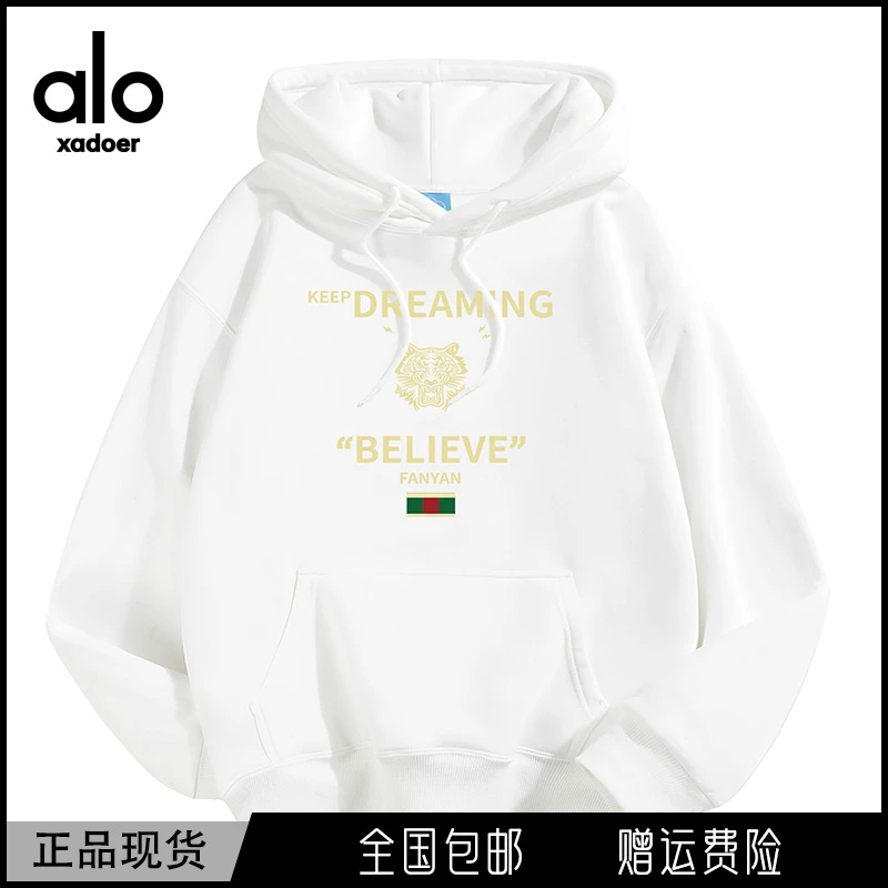 Aloxadoer春秋新款美式高街男女宽松情侣百搭休闲连帽卫衣29