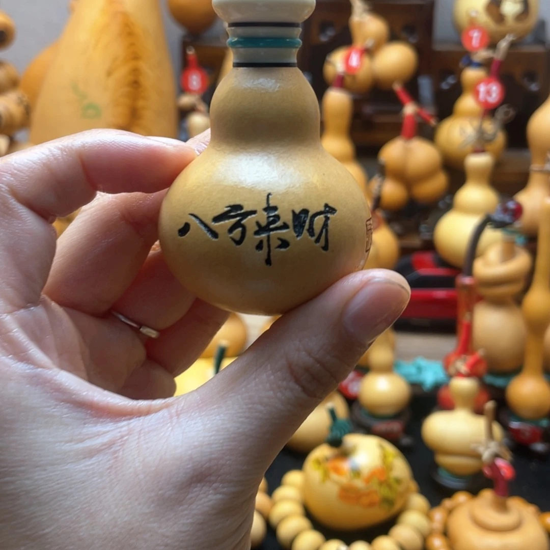 王**1大自然的秘密第十一节你是