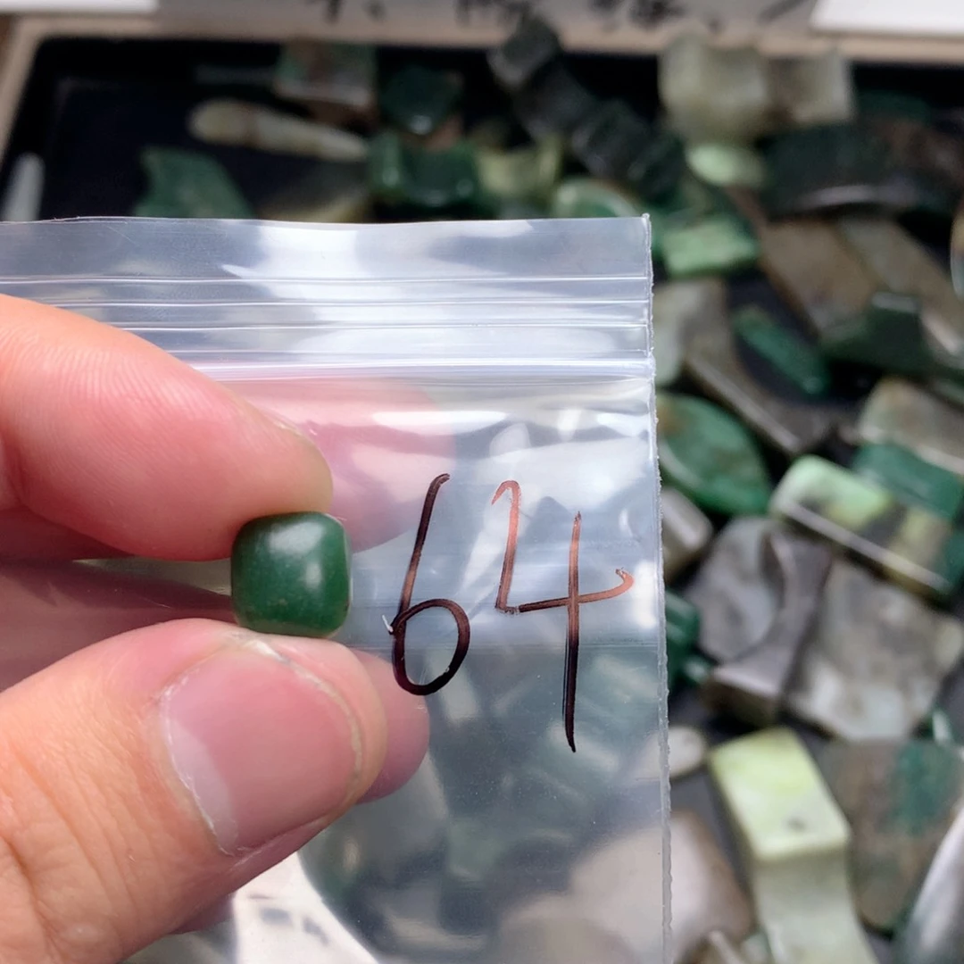 独山玉未镶嵌吊坠(不含链)