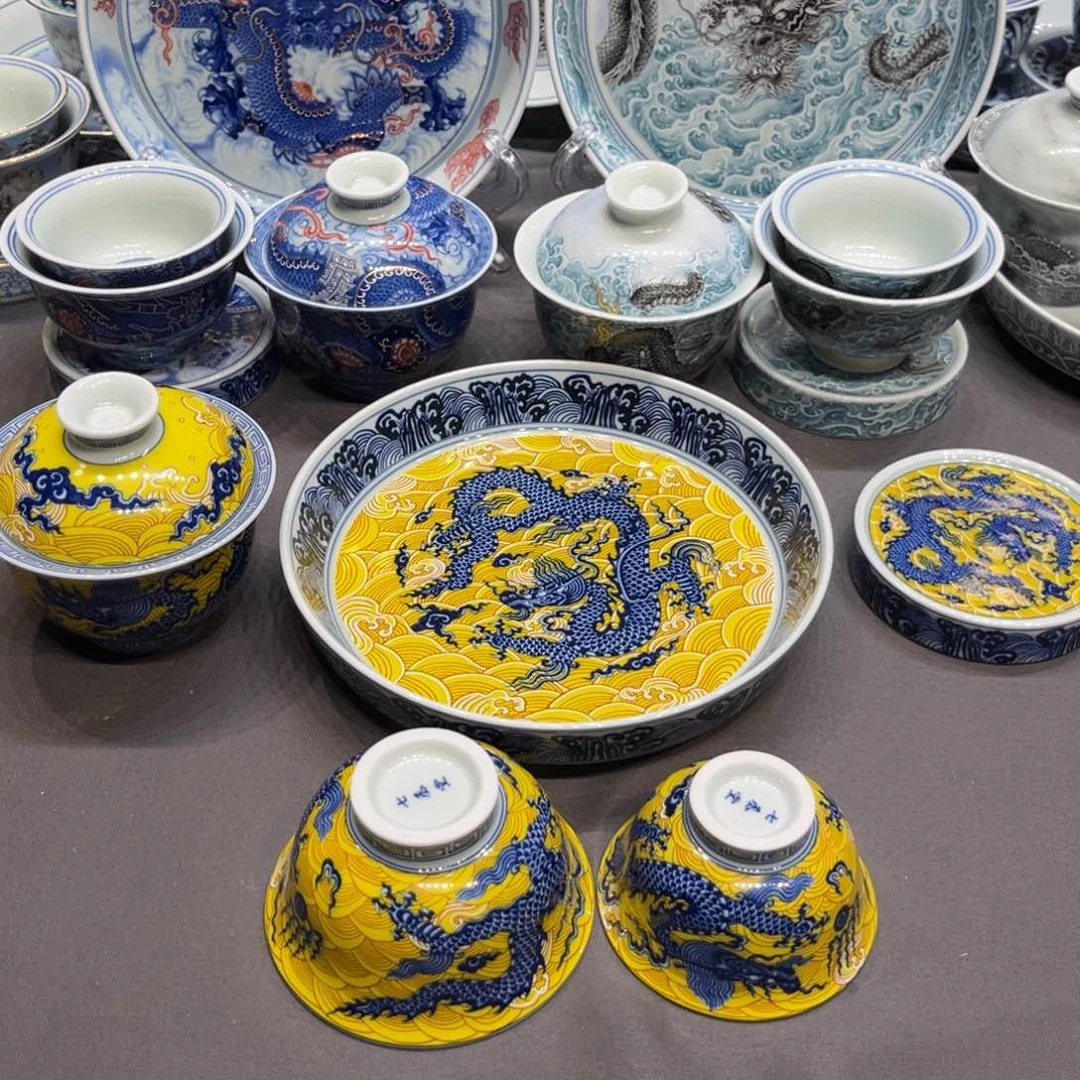 杯景德镇陶瓷学院