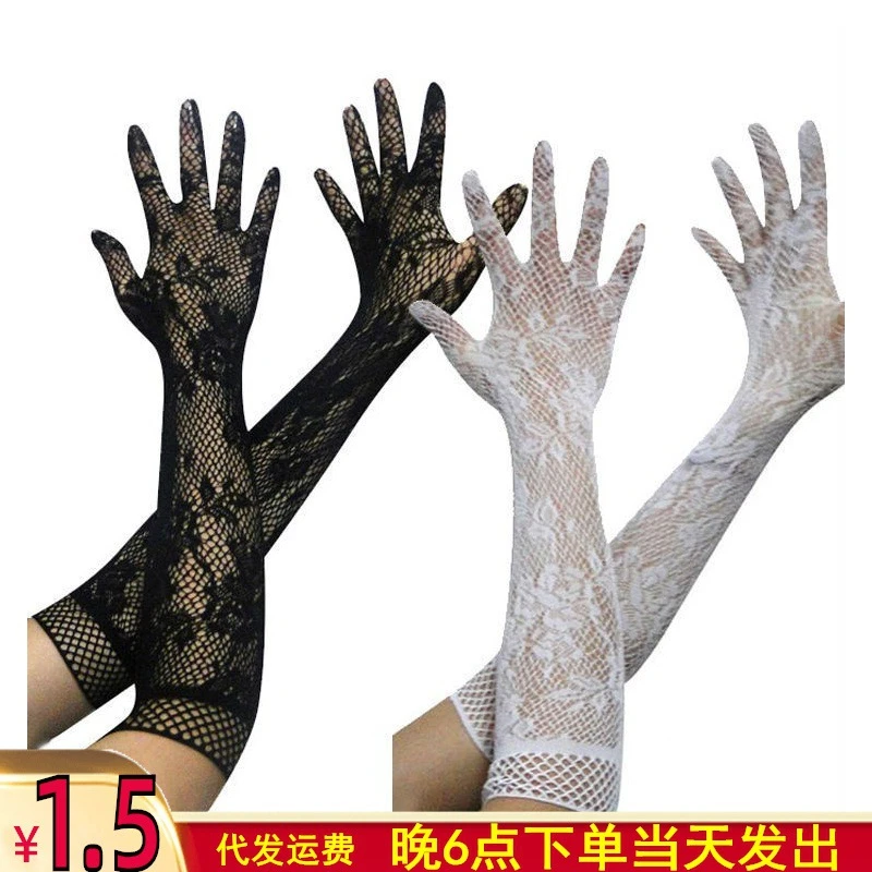 性感透明蕾丝超弹力套 新娘 护士女佣情趣内衣诱人套装