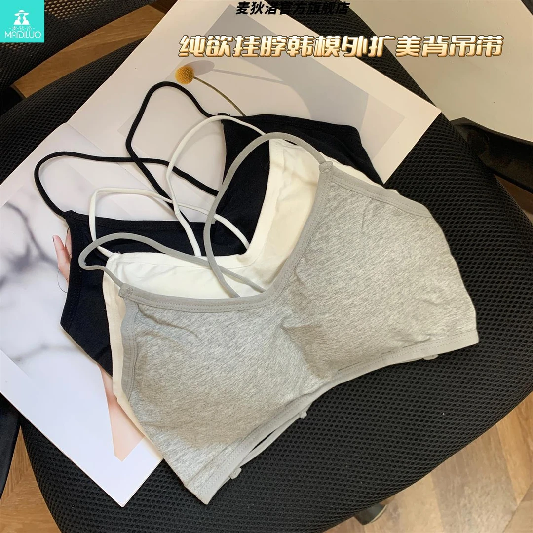 力推b入款含胸垫吊带纯欲挂脖韩模外扩bra夏季美背上衣
