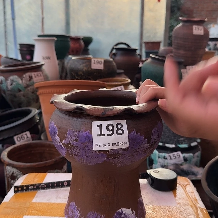 瑕疵高度20口径18带孔 198