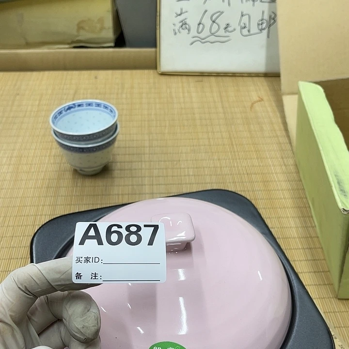 慧****?福利福利福利福利发