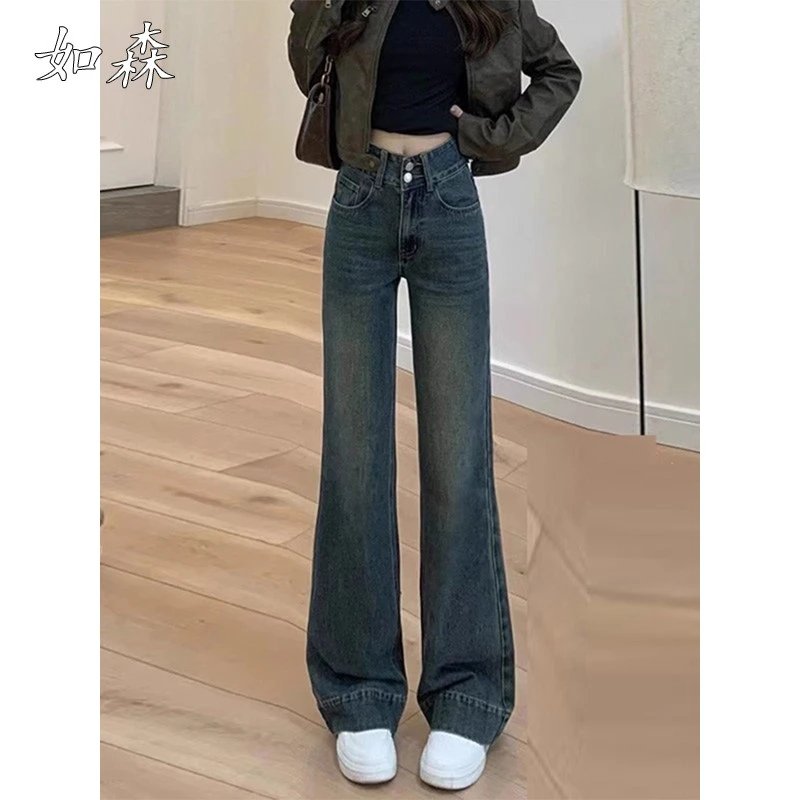 复古蓝直筒牛仔裤女秋新款大码梨形身材高腰显瘦不贴腿微喇阔腿裤
