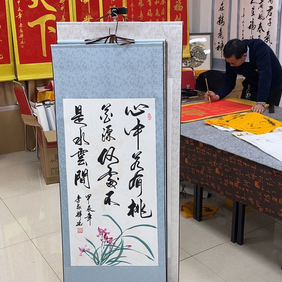 书法书法作品参加