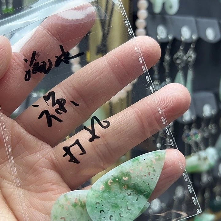 翡翠耳饰银S925镶嵌111111111