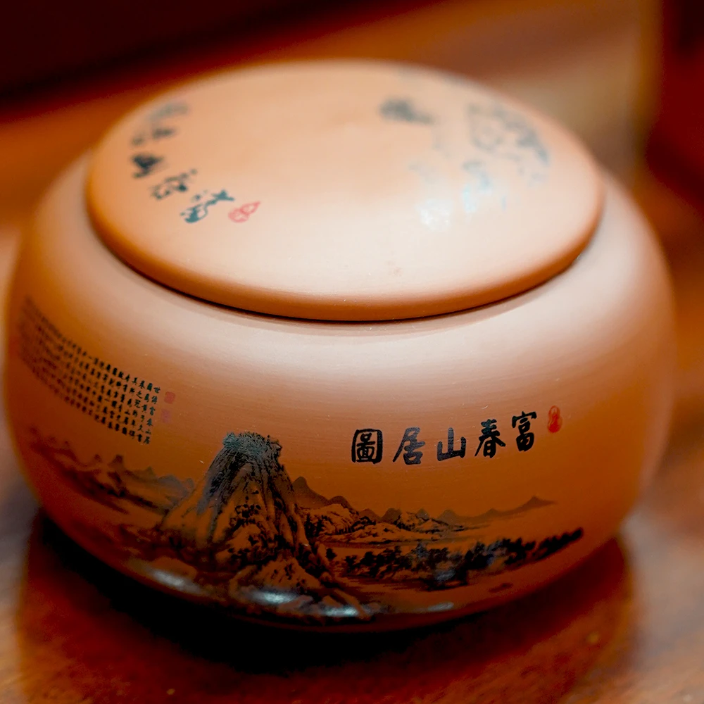 2023年冰岛晒红龙珠/香甜回甘非常好喝