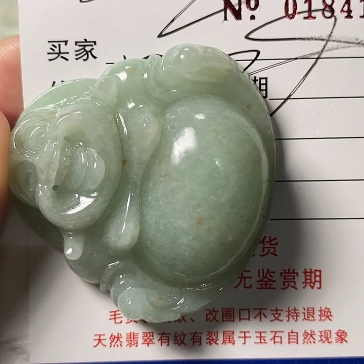 咚***。定制翡翠未镶嵌不退