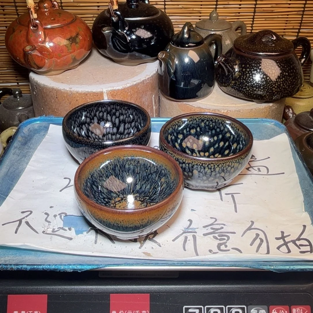 茶盏建窑建盏 微瑕作品