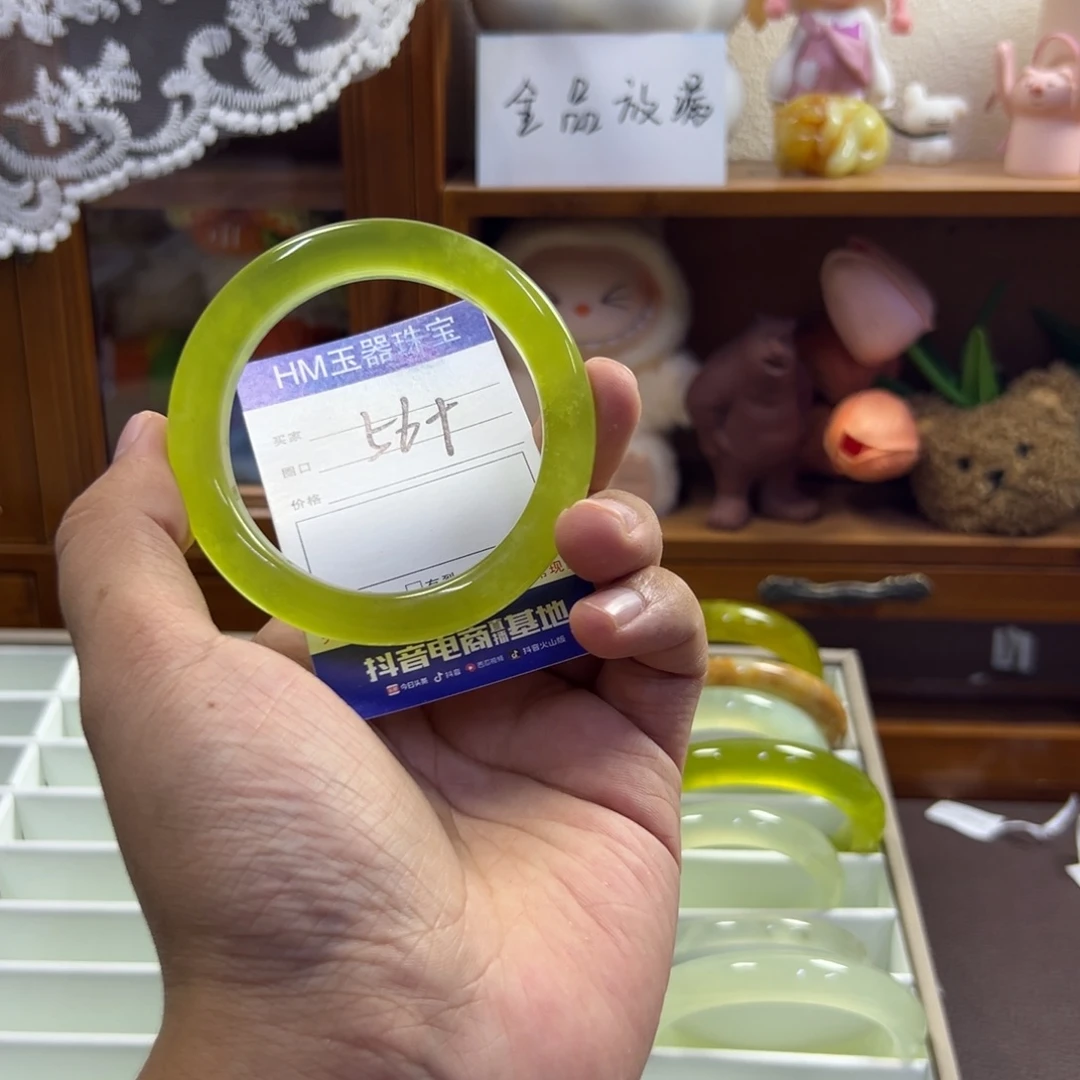未镶嵌蛇纹石玉手镯590