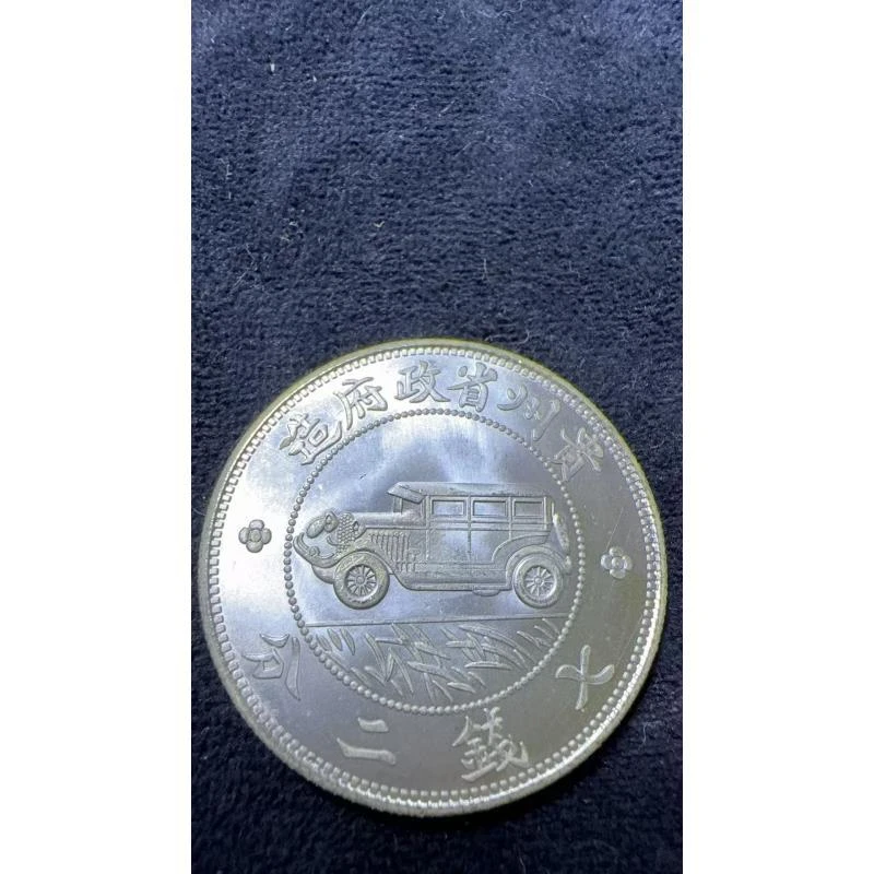 P271复古家居工艺摆件现代仿古工