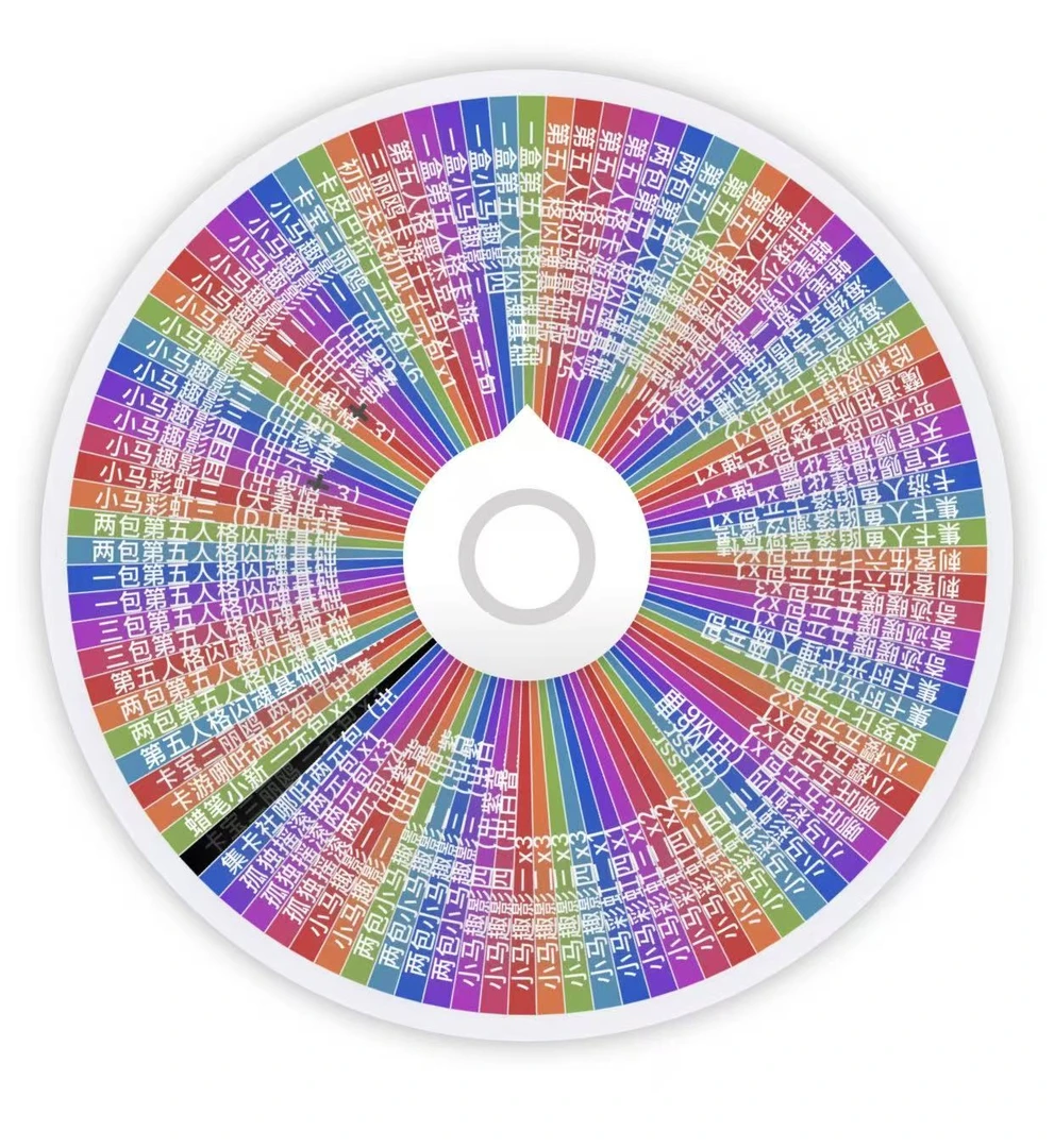 漫谷卡牌大锅烩足球收藏卡牌