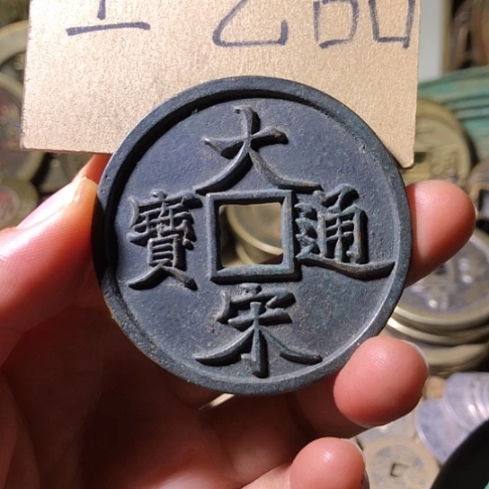 铜现代工艺品老铜翻砂