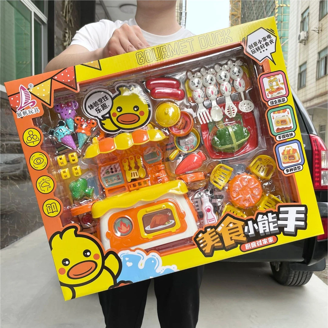 儿童仿真厨房灶台餐桌椅美食多款组合亲子互动女生玩具大礼盒