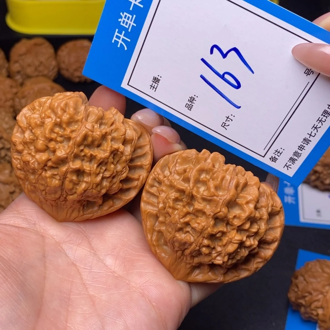 文玩核桃把件52官帽163