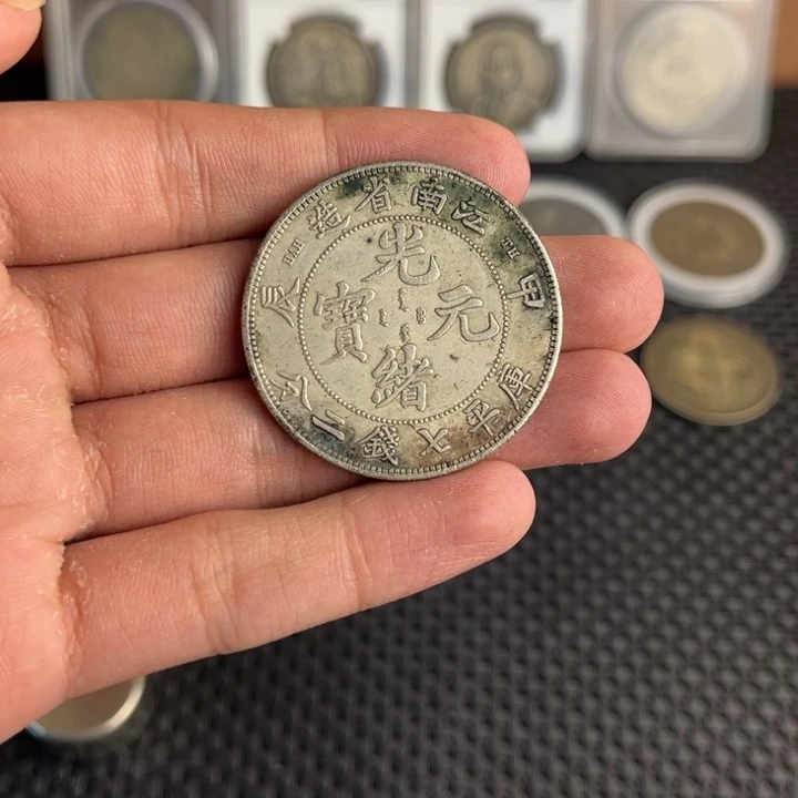 大头龙洋船洋工艺品