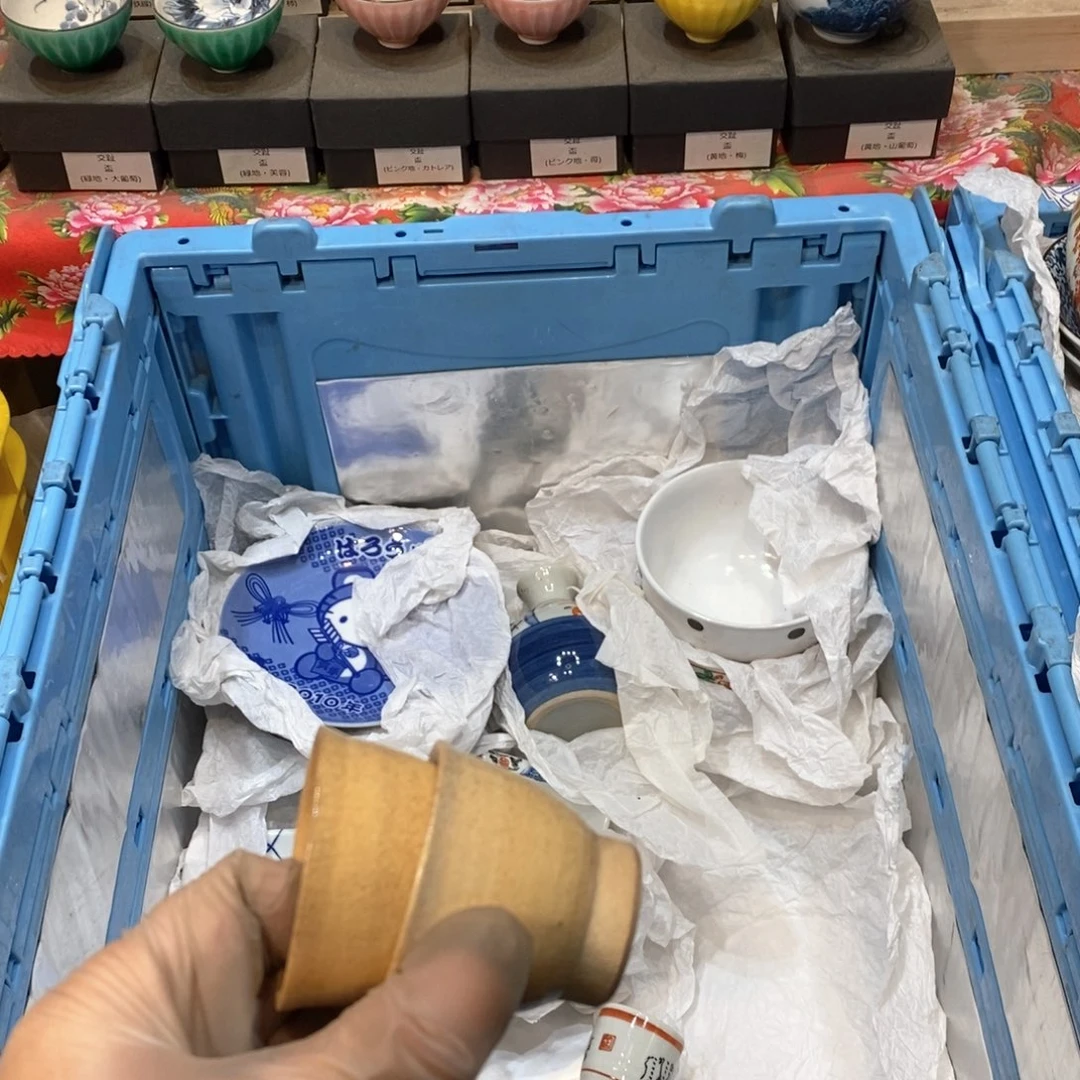 瓷片菩***树几乎哈哈哈哈哈哈