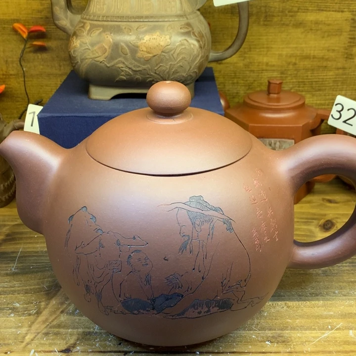 茶壶紫砂紫砂壶茶具