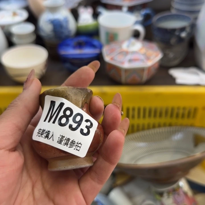 瓷片单*线哈哈哈哈哈哈哈