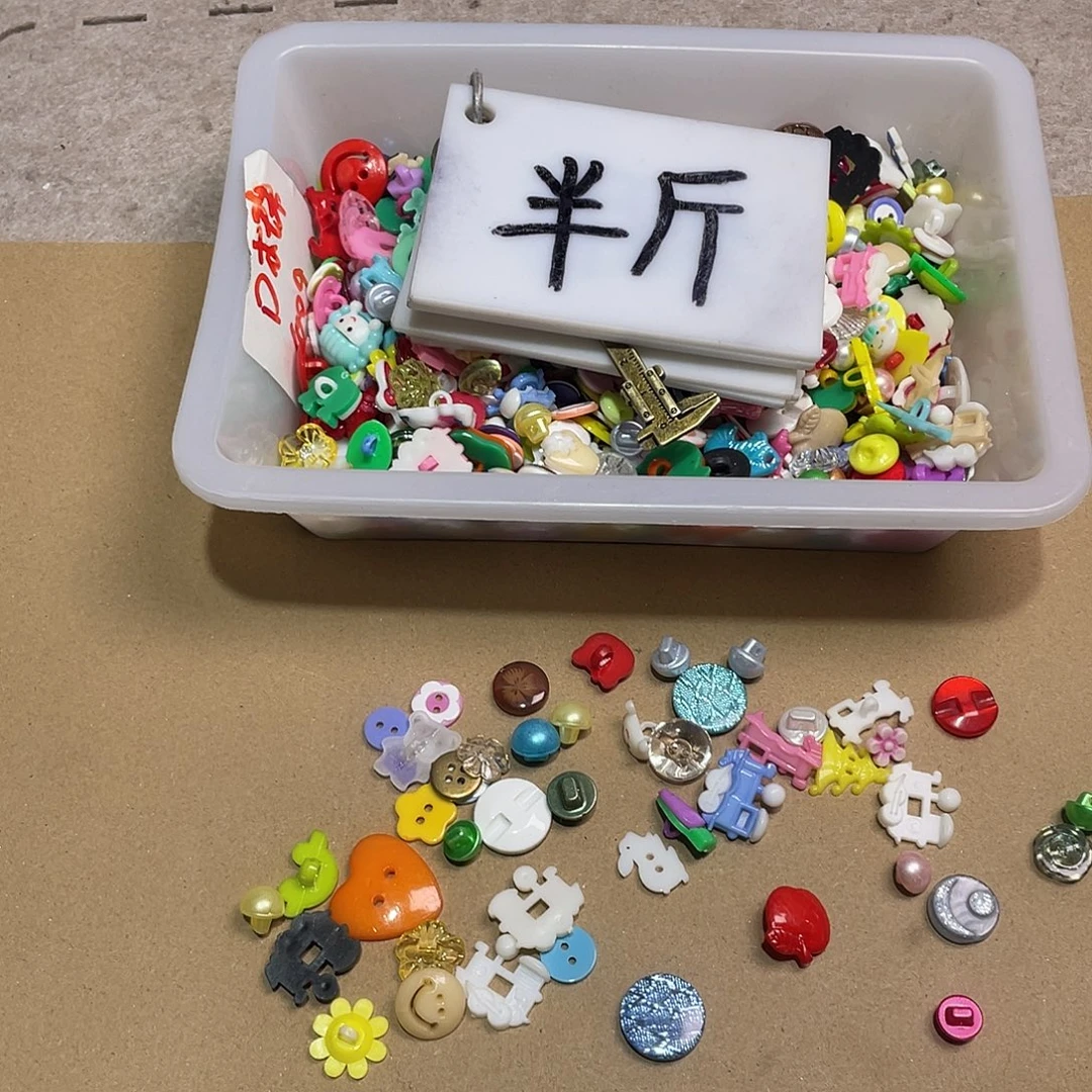 无纺布直播辅料闪购链接