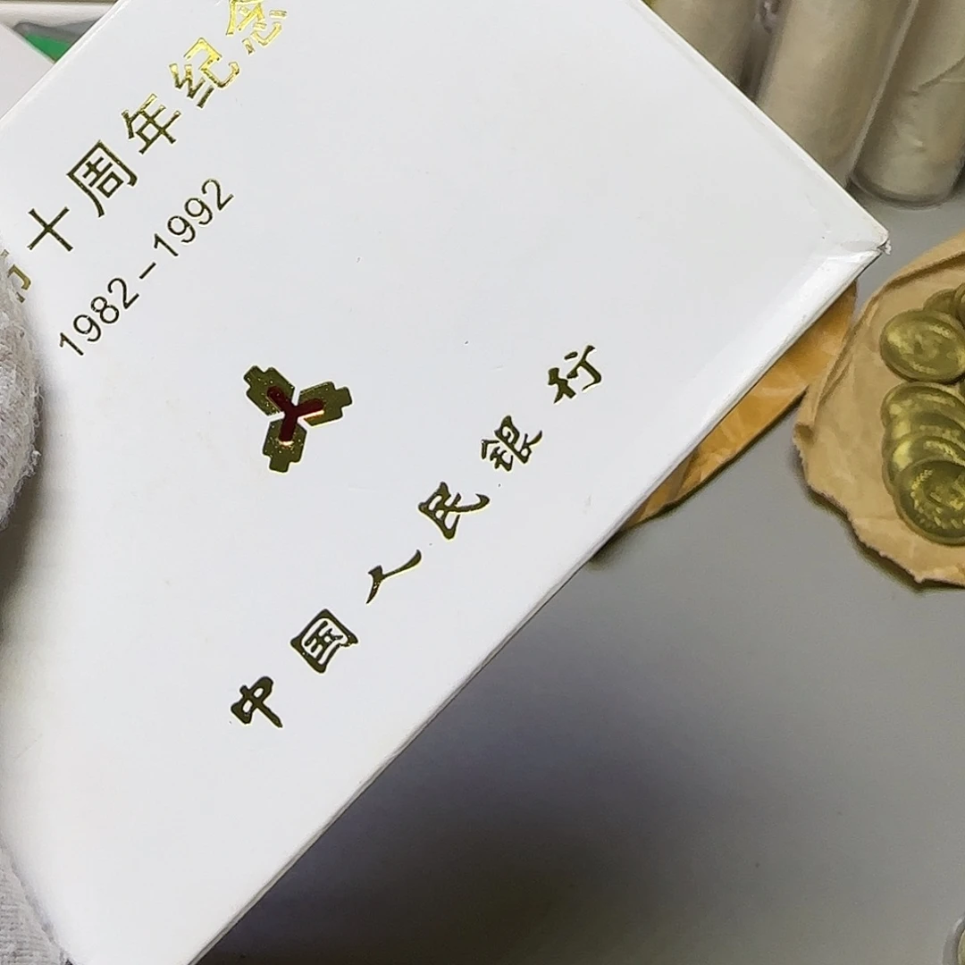 宪法精致币白盒福利