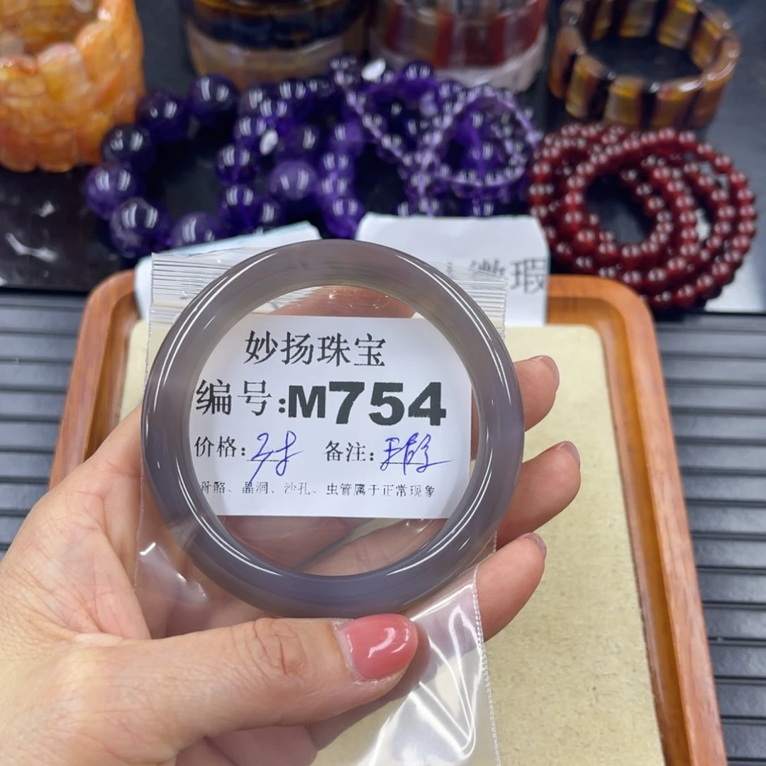 硅化珊瑚（珊瑚玉）未镶嵌默认微瑕十****乐