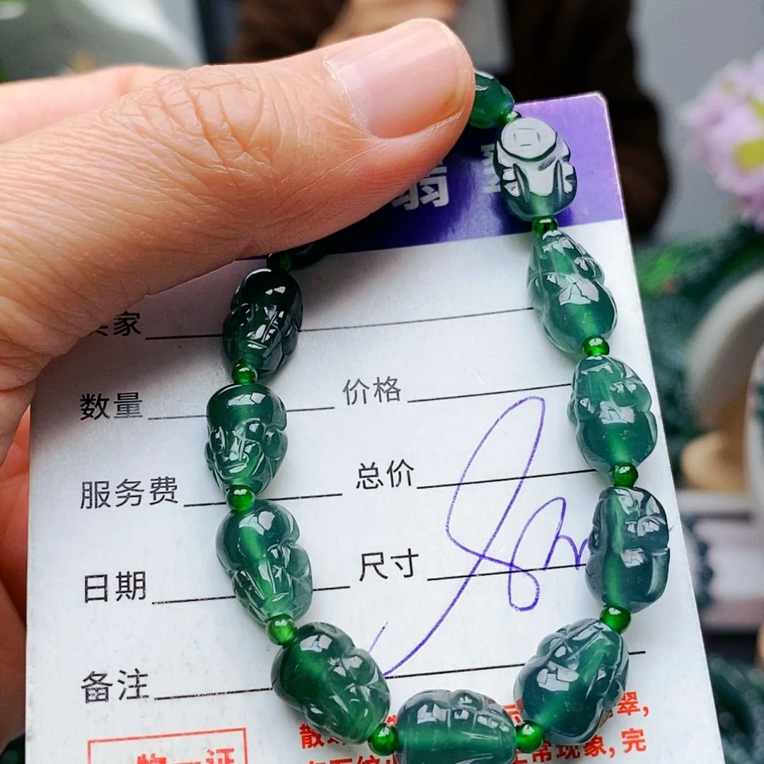 【闪购商品】未镶嵌手链翡翠