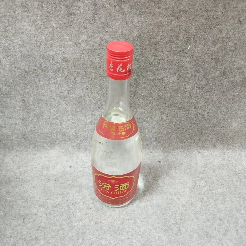 1995年红标汾酒500ml53度-M25FU008286-01
