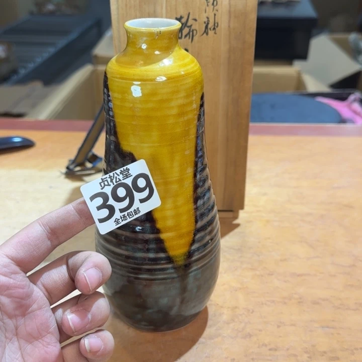 摆件小*市健健康康平平安安