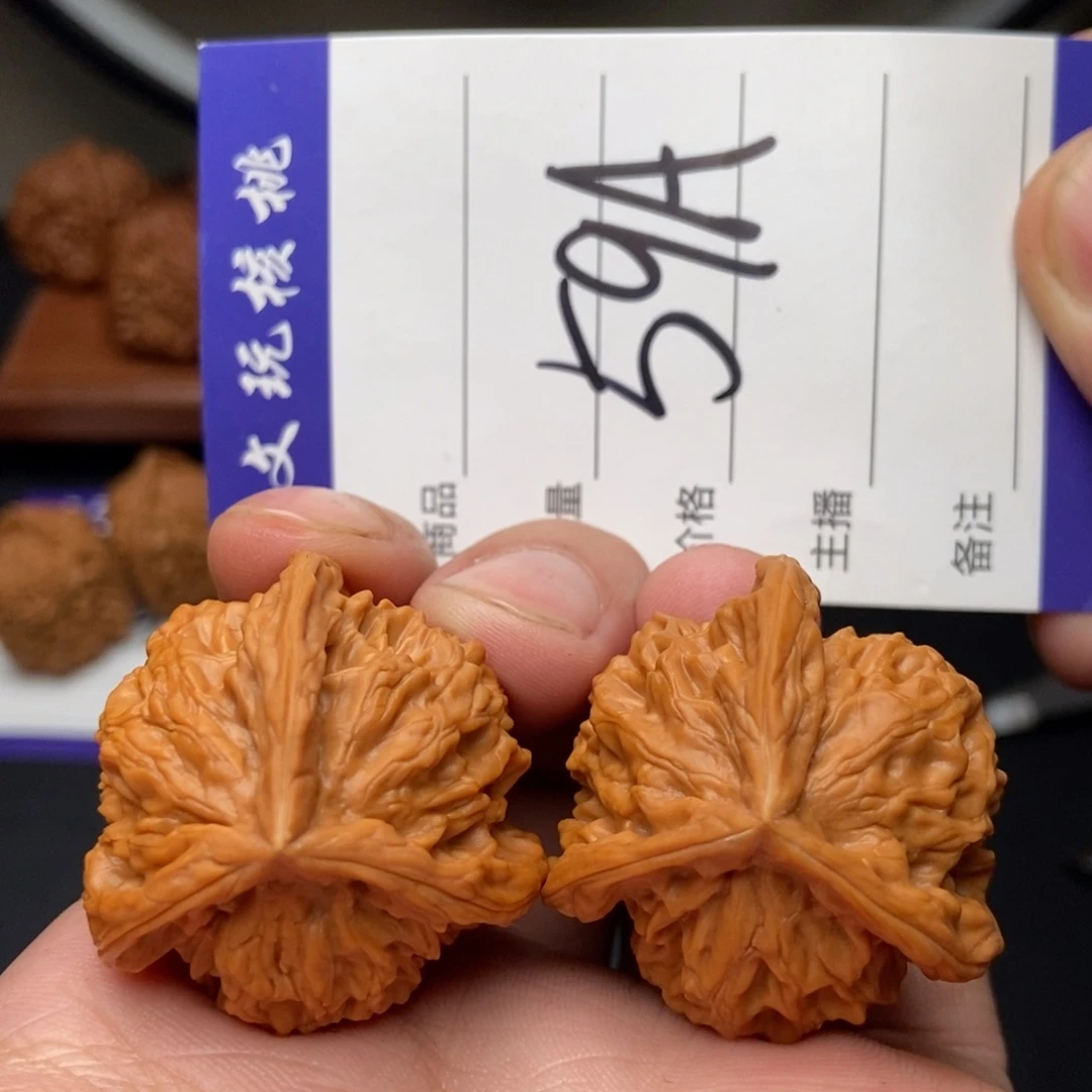 文玩核桃吊坠36正奔