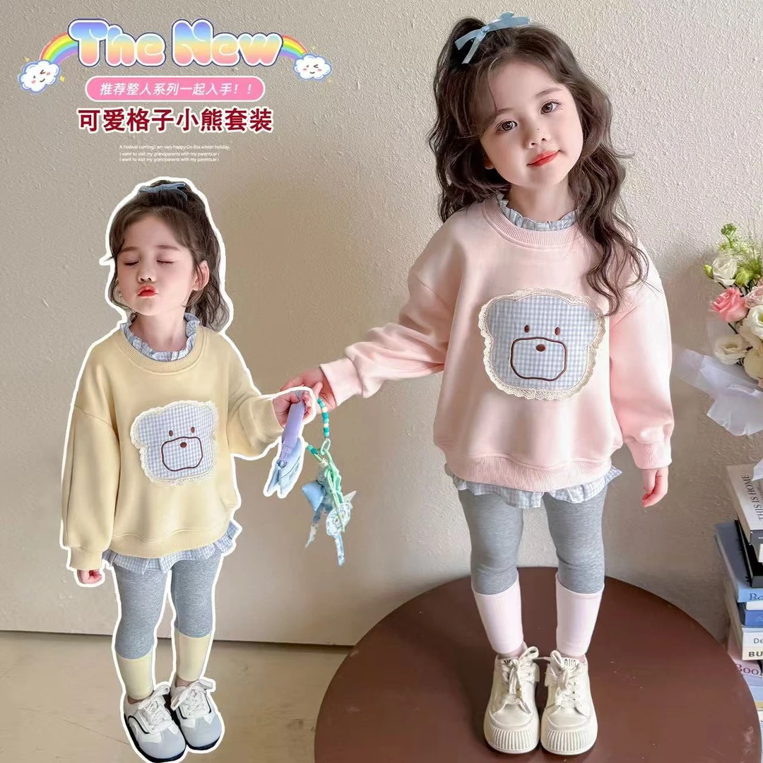 【25秋季上新】女童绣花熊假两件卫衣套装格子花边下摆两件套
