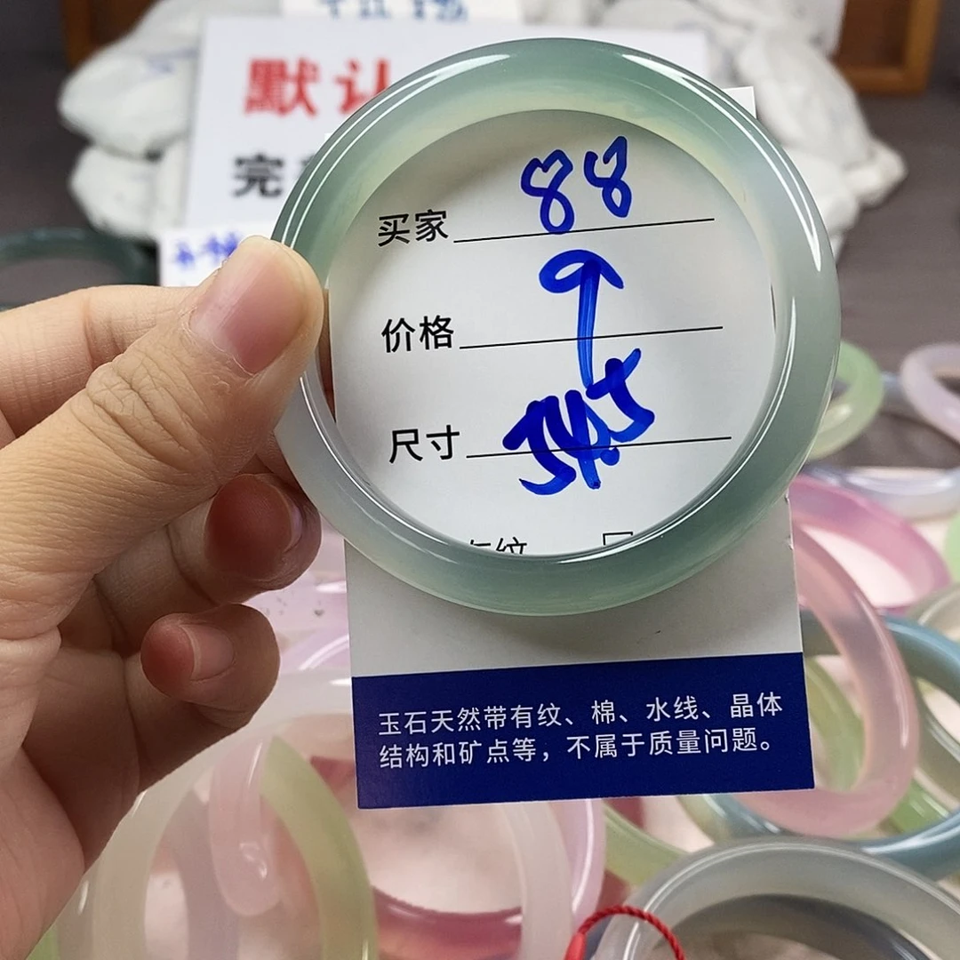 手镯玛瑙/玉髓未镶嵌88
