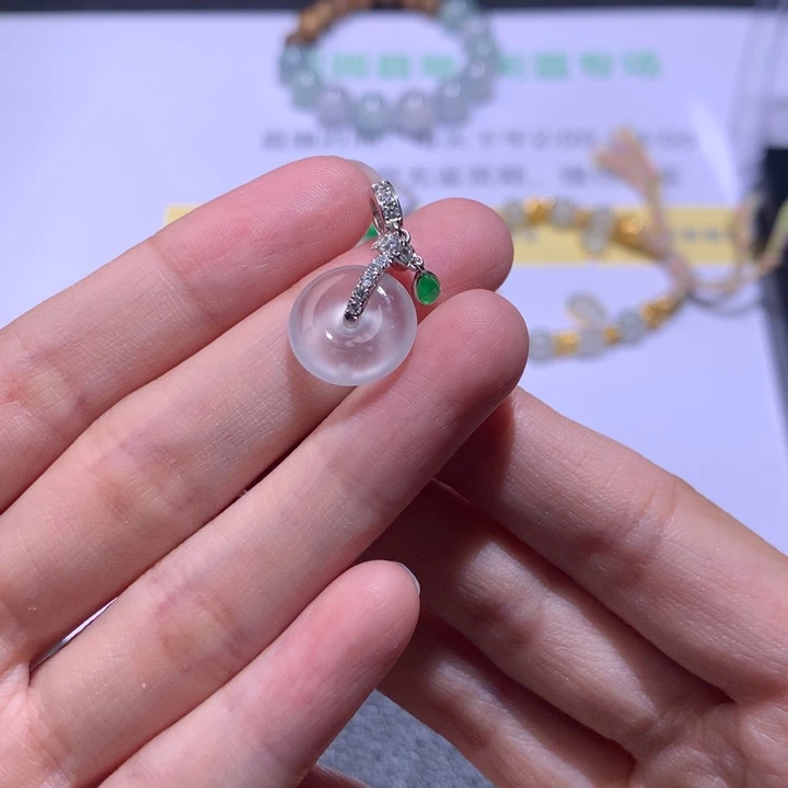 翡翠未镶嵌挂件翡翠裸石