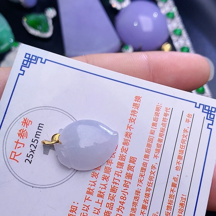 翡翠挂件18K金镶嵌857575764