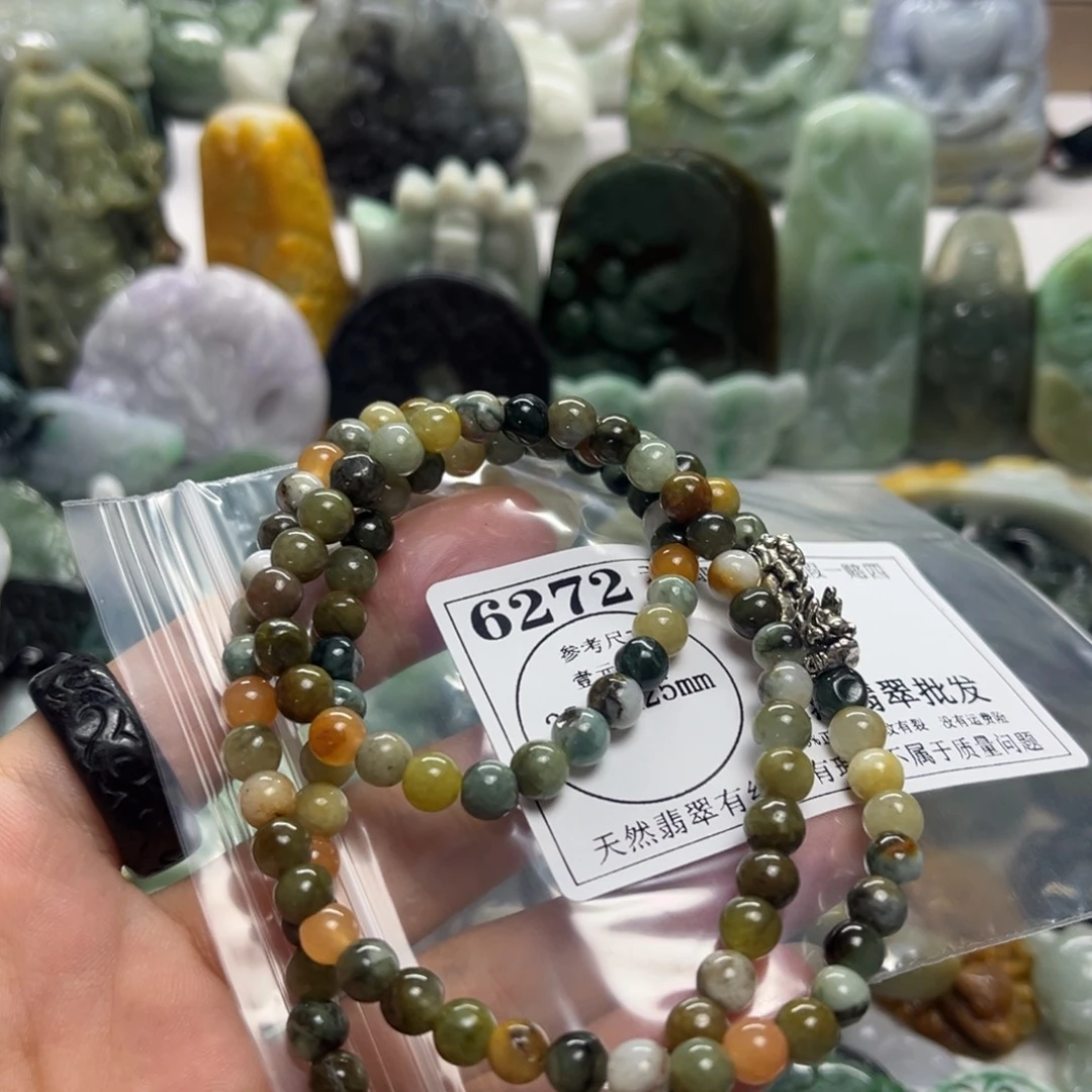 翡翠未镶嵌吊坠(不含链)6272