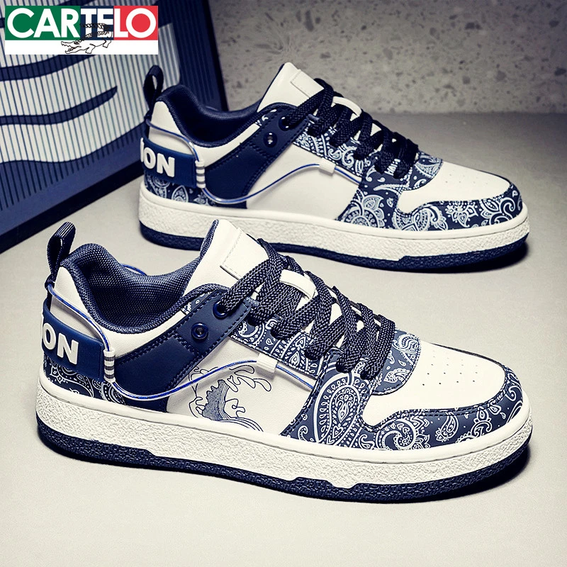 卡帝乐鳄鱼板鞋男士时尚高端款轻奢2025新款秋季休闲运动鞋子男鞋