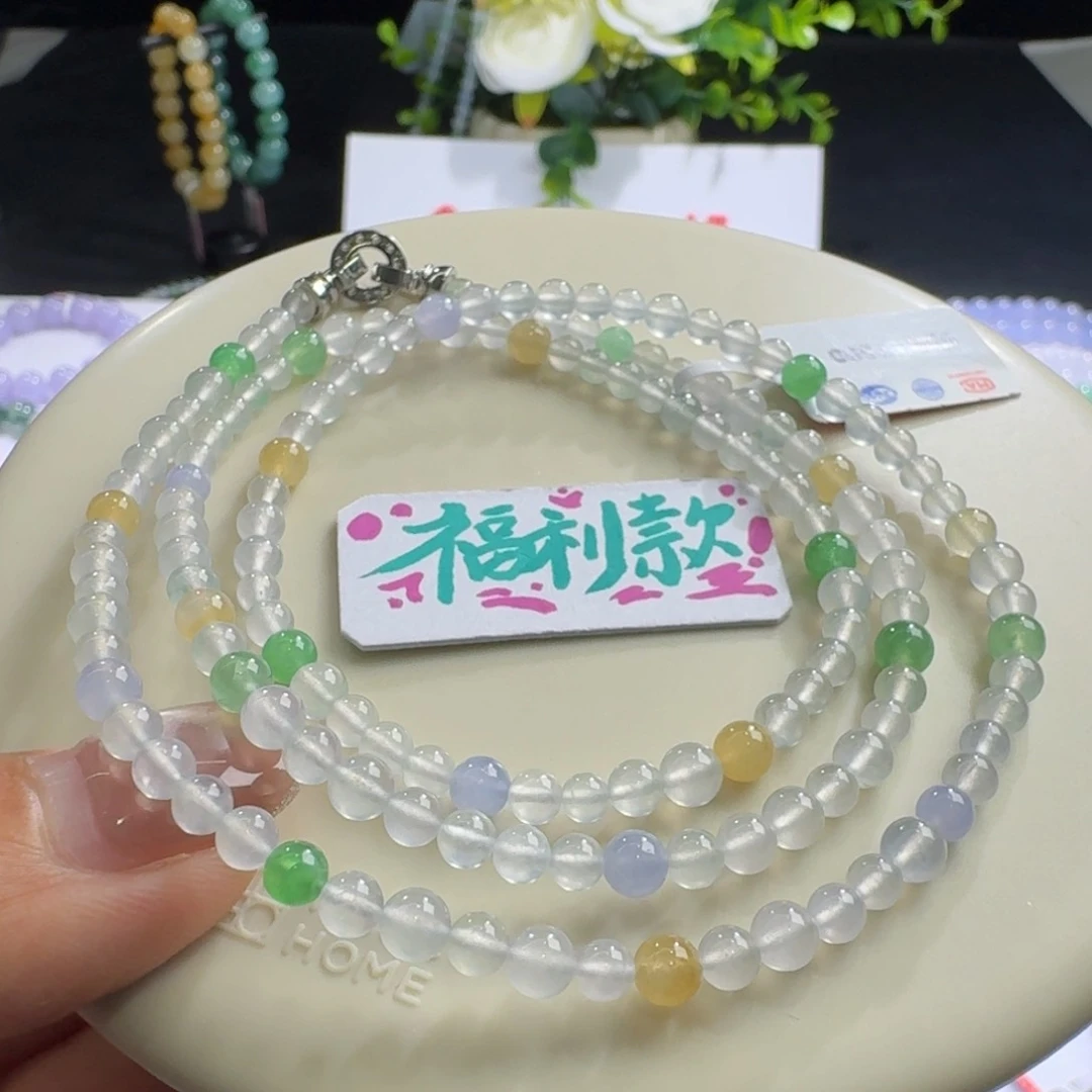 未镶嵌手链翡翠高冰波炸光圈粉大漏卡3.7到4.5范范精选