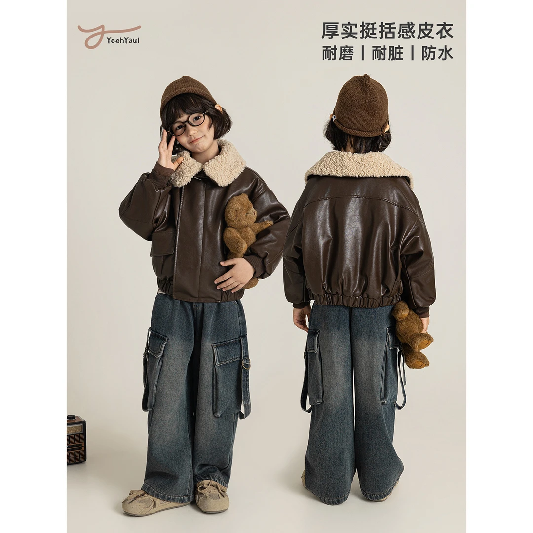 YOEHYAUL/幼悠 冬贰波 CD2326 美拉德风 洋气咖棕 软皮夹棉机车服
