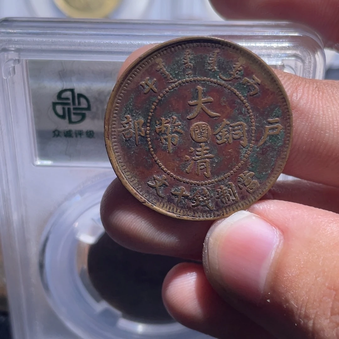 金属豪豪豪豪豪豪72