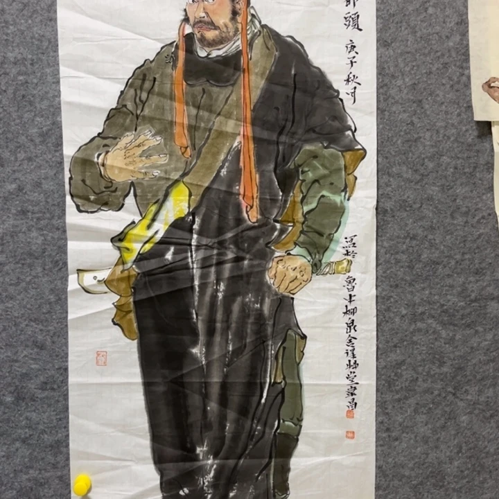 竖款大鱼书画艺术作品