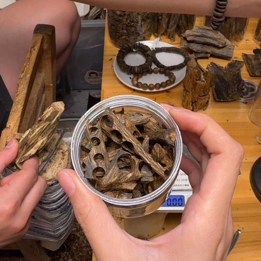 沉香碎屑沉香白棋高油碎料35克