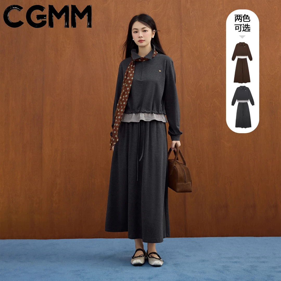 CGMM/橱柜密码秋季新款设计感拼接假两件时尚套装DSOMB5177