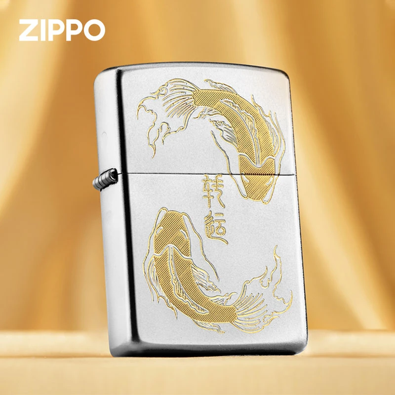 ZIPPO/之宝打火机正版转运锦鲤精雕双鱼太极送男朋友七夕礼物DYJ1
